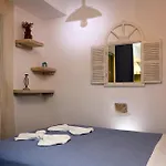 Bougainvillea House * Páros