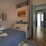 Апартаменты Bougainvillea House