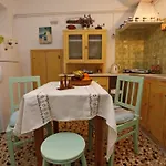 Bougainvillea House Апартаменты *