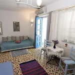 Bougainvillea House Апартаменты *