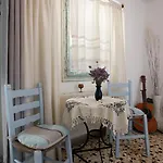 Bougainvillea House Апартаменты