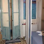 Bougainvillea House Парос