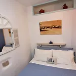 Апартаменты Bougainvillea House *