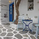 Bougainvillea House Апартаменты Парос