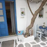 Апартаменты Bougainvillea House *
