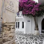 Bougainvillea House