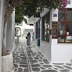 Bougainvillea House * Парос