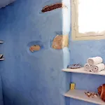 아파트 Bougainvillea House *