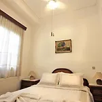 Bougainvillea House *