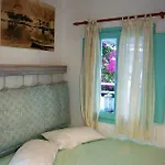 Апартаменты Bougainvillea House