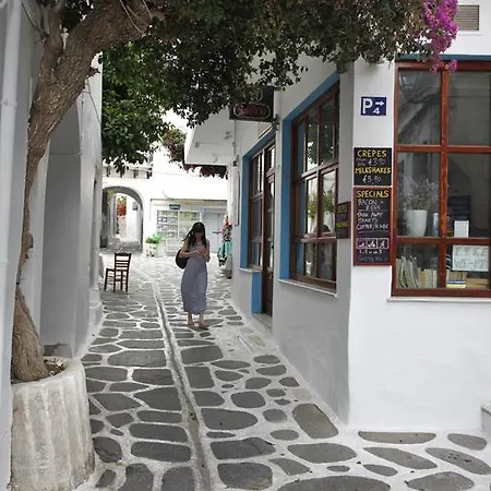 Bougainvillea House * Páros
